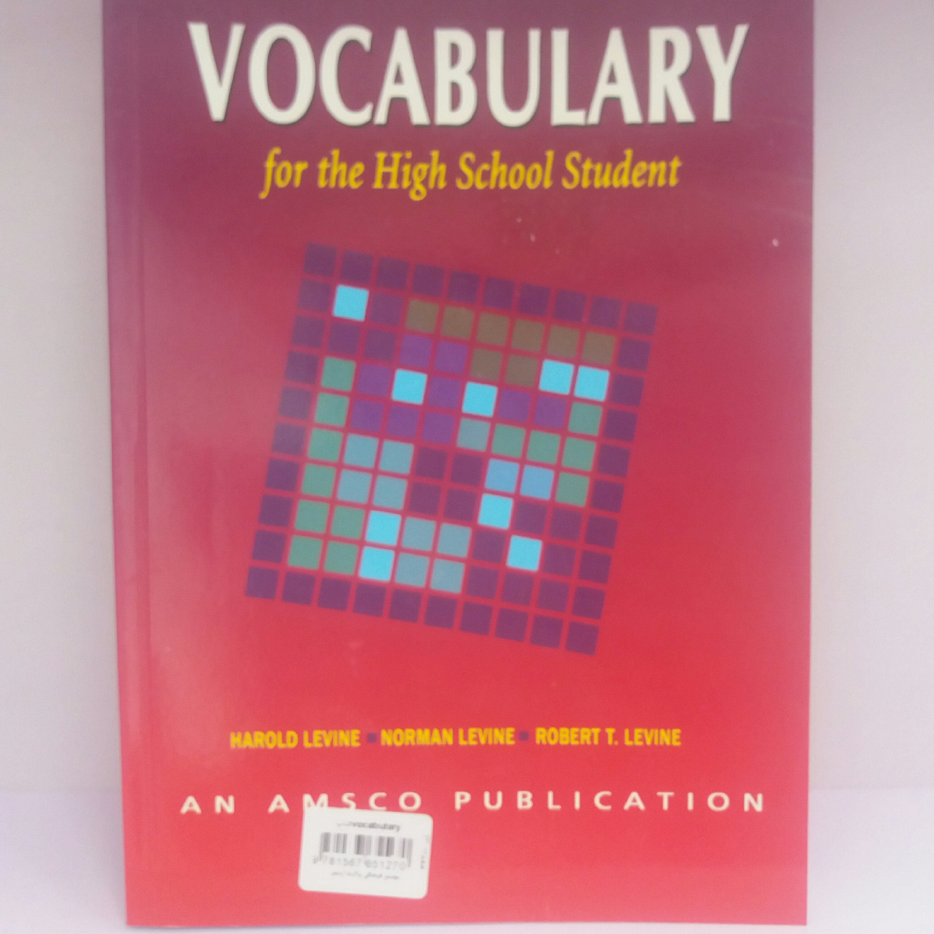 کتاب vocabulary