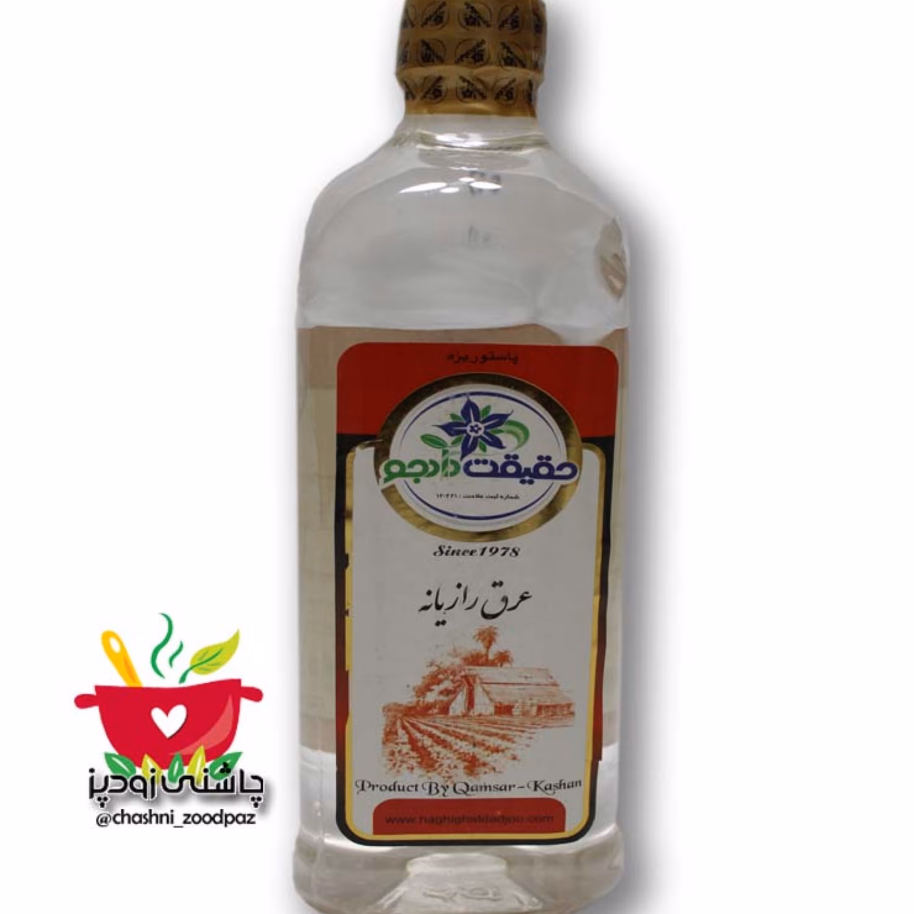 عرق رازیانه یک لیتری (پس کرایه)