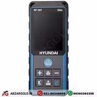 متر لیزری هیوندای 50 متری مدل HP507