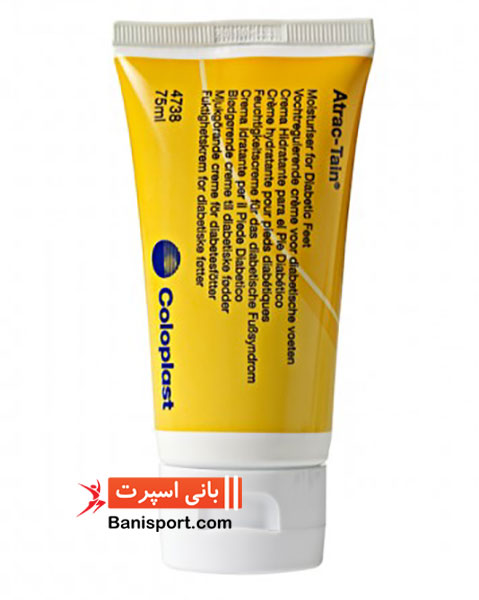 کرم اترکتین Coloplast