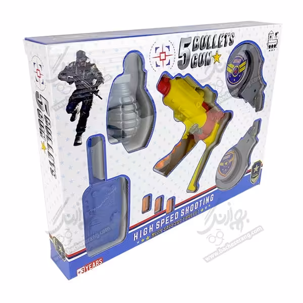 پک تفنگ پنج تیر کد 110