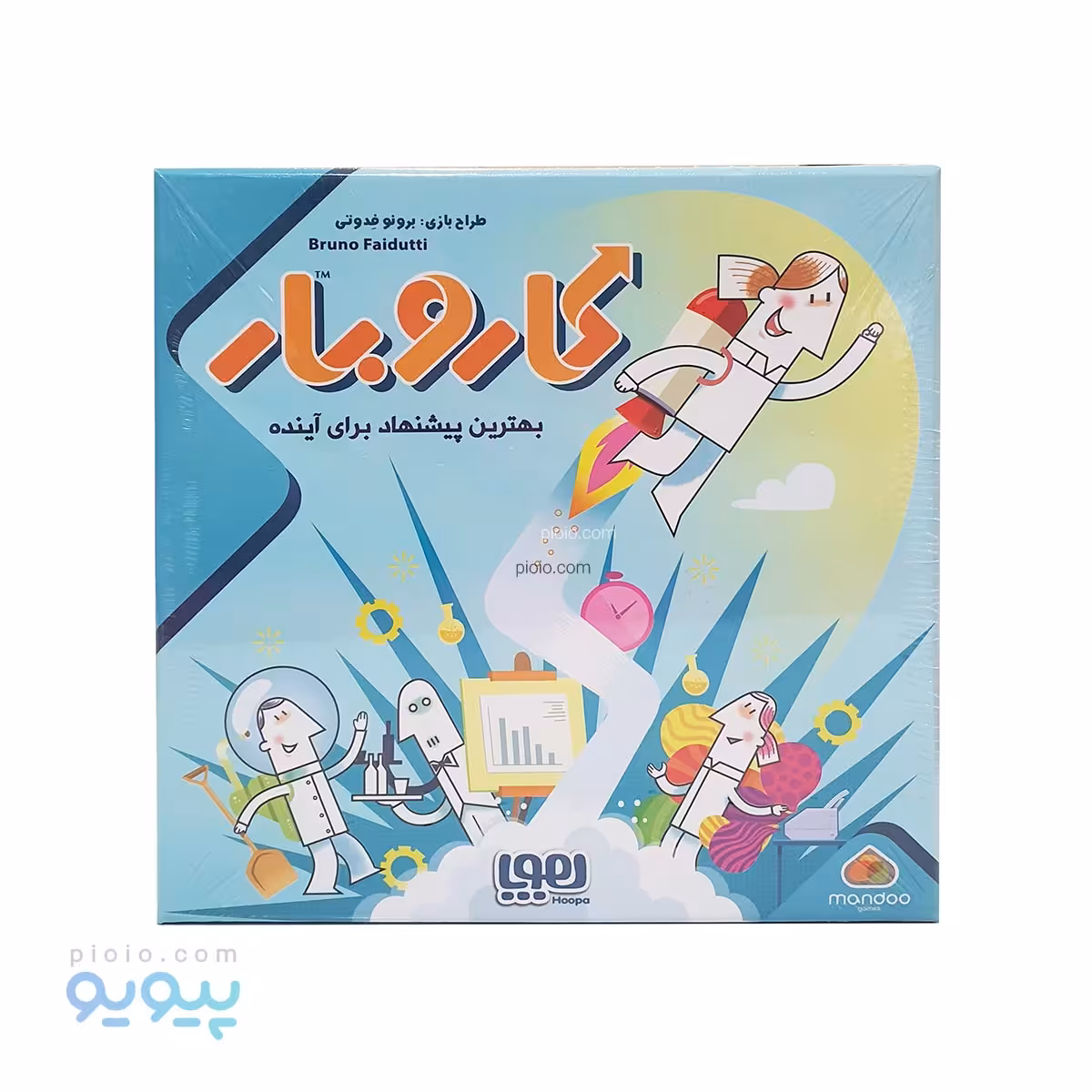 بازی فکری کار و بار برند هوپا