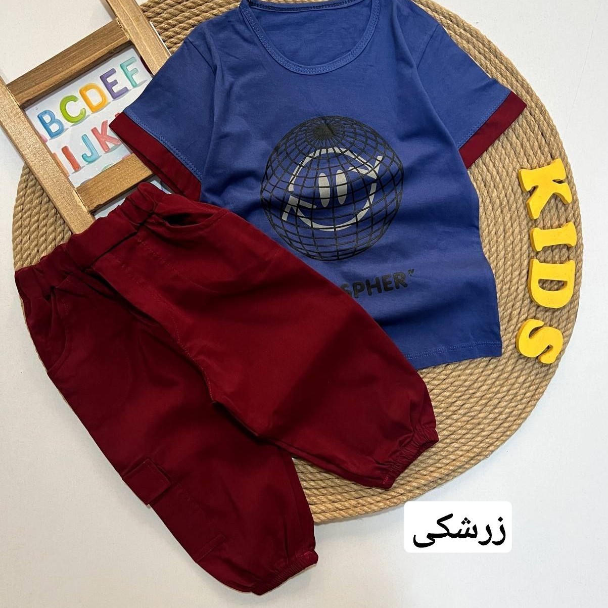 ست ایموجی بچگانه بیرون پوش پنبه لاکرا شلوار نساجی