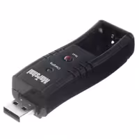 شارژر باتری USB مارشال