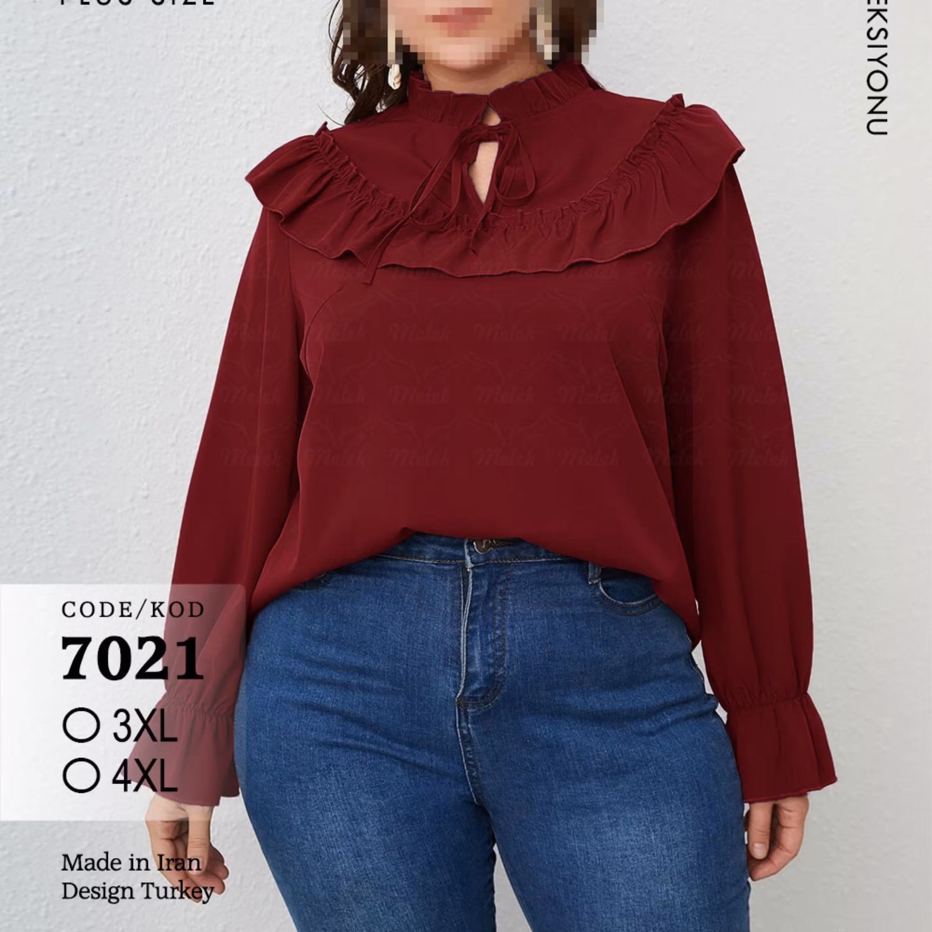 لباس سایز بزرگ سایز 44-60