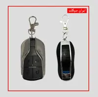 دزدگیر استارتی موتور سیکلت مدل RIM-2