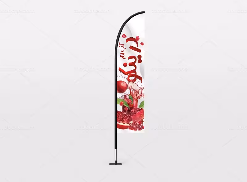 طرح پرچم ساحلی آب انار فروشی | گرافیک با طعم تربچه