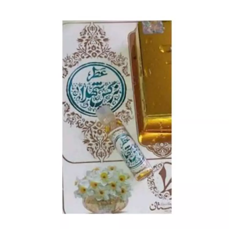 عطر نرگس شهلا طیبستان فدک ( 1گرمی)