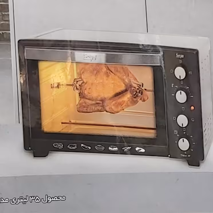 توستر 35 لیتر سایا پا رس خزر با 2سال گارانتی