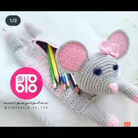 جامدادی موشی