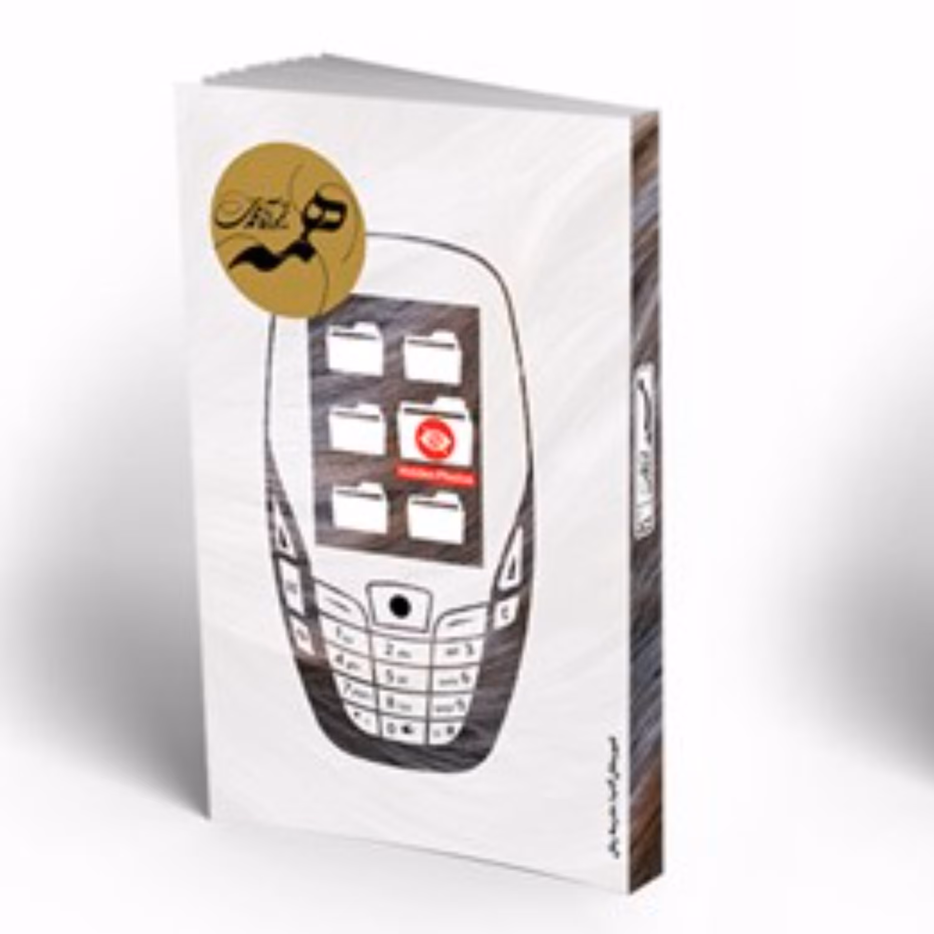 کتاب همه اثر تیمور آقامحمدی انتشارات شهرستان ادب