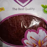 زعفران سرگل قائنات ده بسته ی  یک مثقال کامل (هر عددچهار گرم و ششصد سوت)  