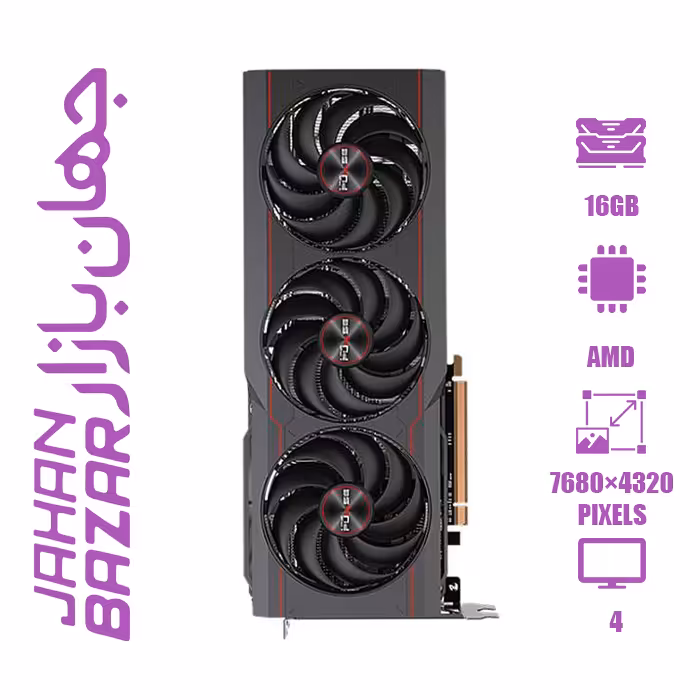 کارت گرافیک استوک گیمینگ سافایر SAPPHIRE PULSE RX 6800 ظرفیت 16 گیگابایت بدون کارتن