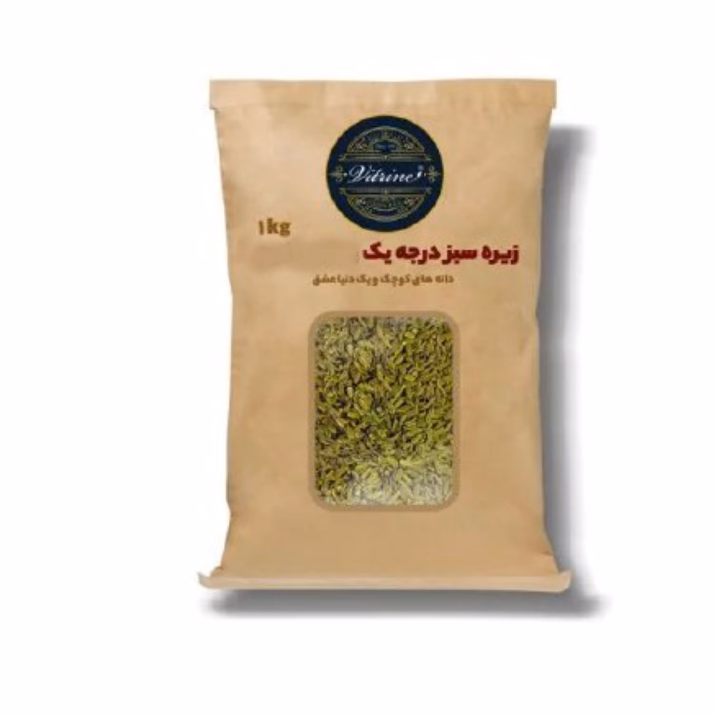 زیره سبز درجه یک (1 کیلوگرم)                        