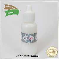 روغن نارگیل طبیعی 30 سی سی خانه احسان کاشمر