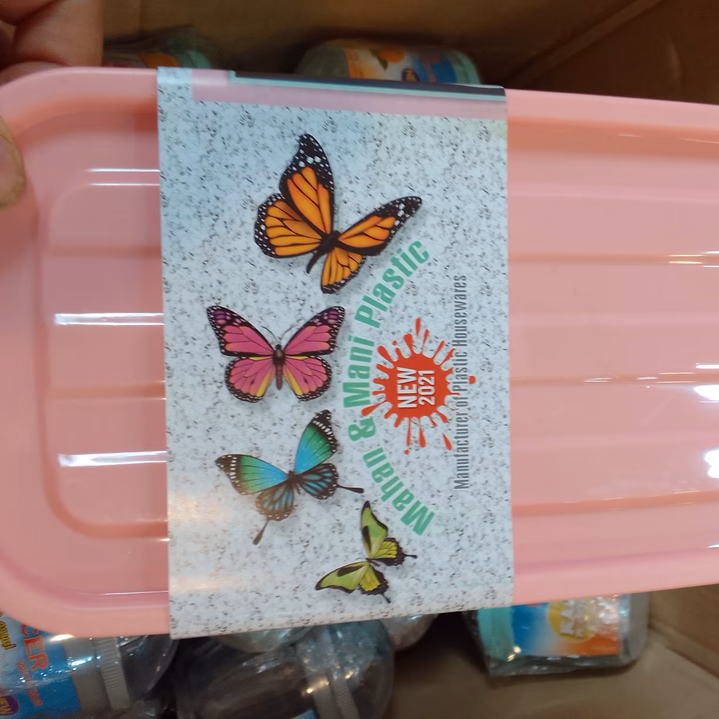 ظرف درب دار مناسب کره و پنیر ظرف درب دار همه کاره