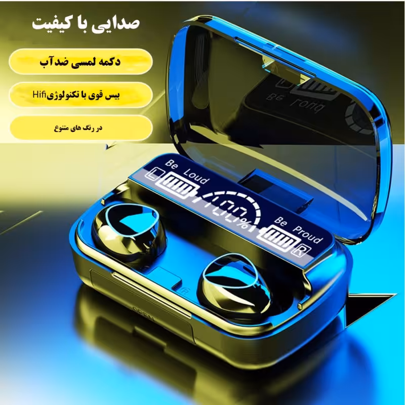 هندسفری m10