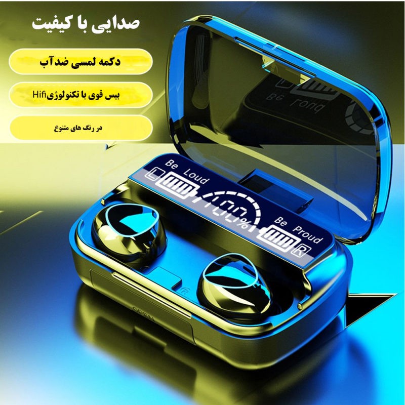 هندسفری m10