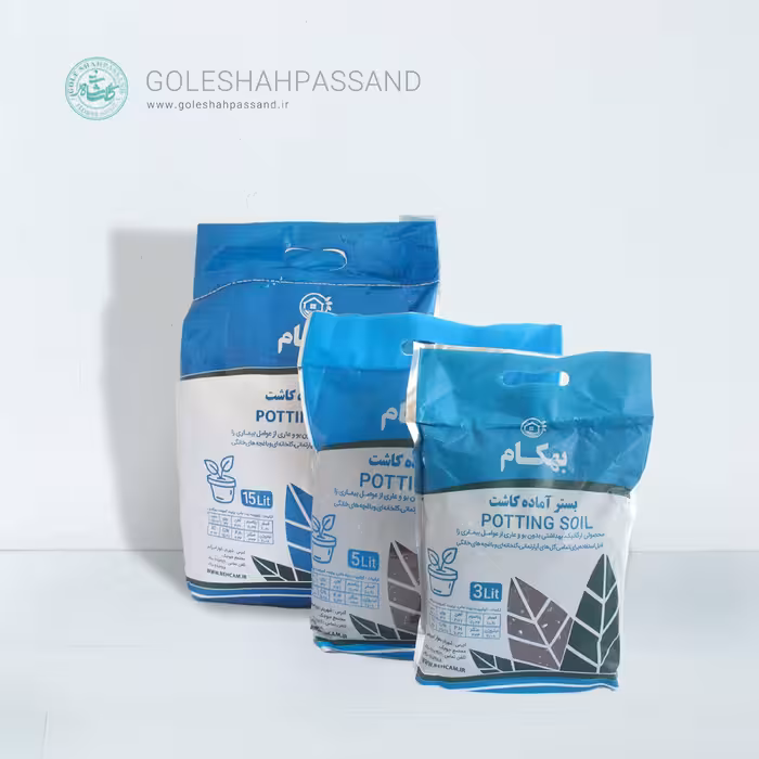 بستر کاشت بهکام 25  لیتری