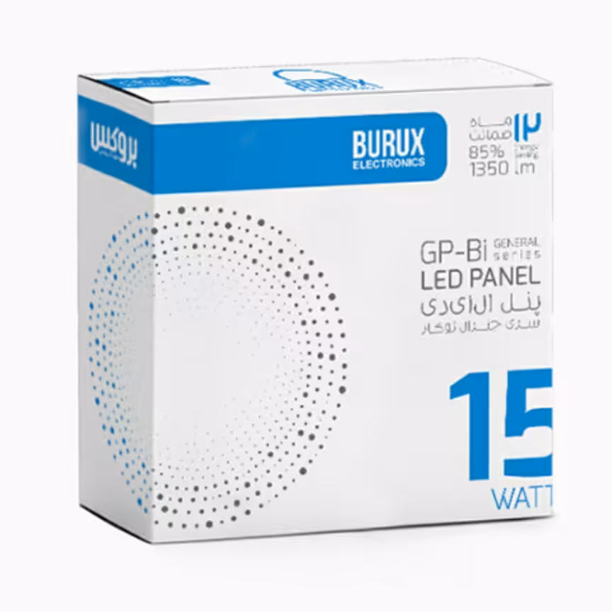 پنل جنرال گرد 15وات توکار بروکس دارای دو سال گارانتی از تاریخ خرید