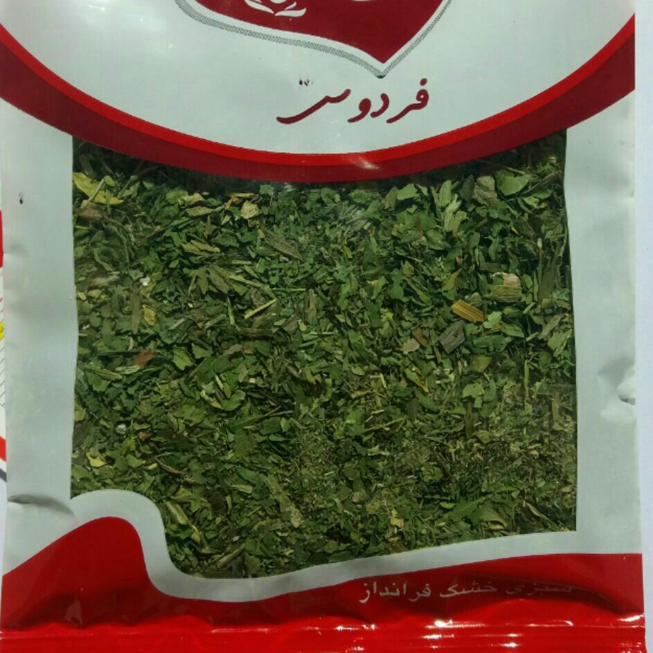 سبزی گشنیز 100گرمی