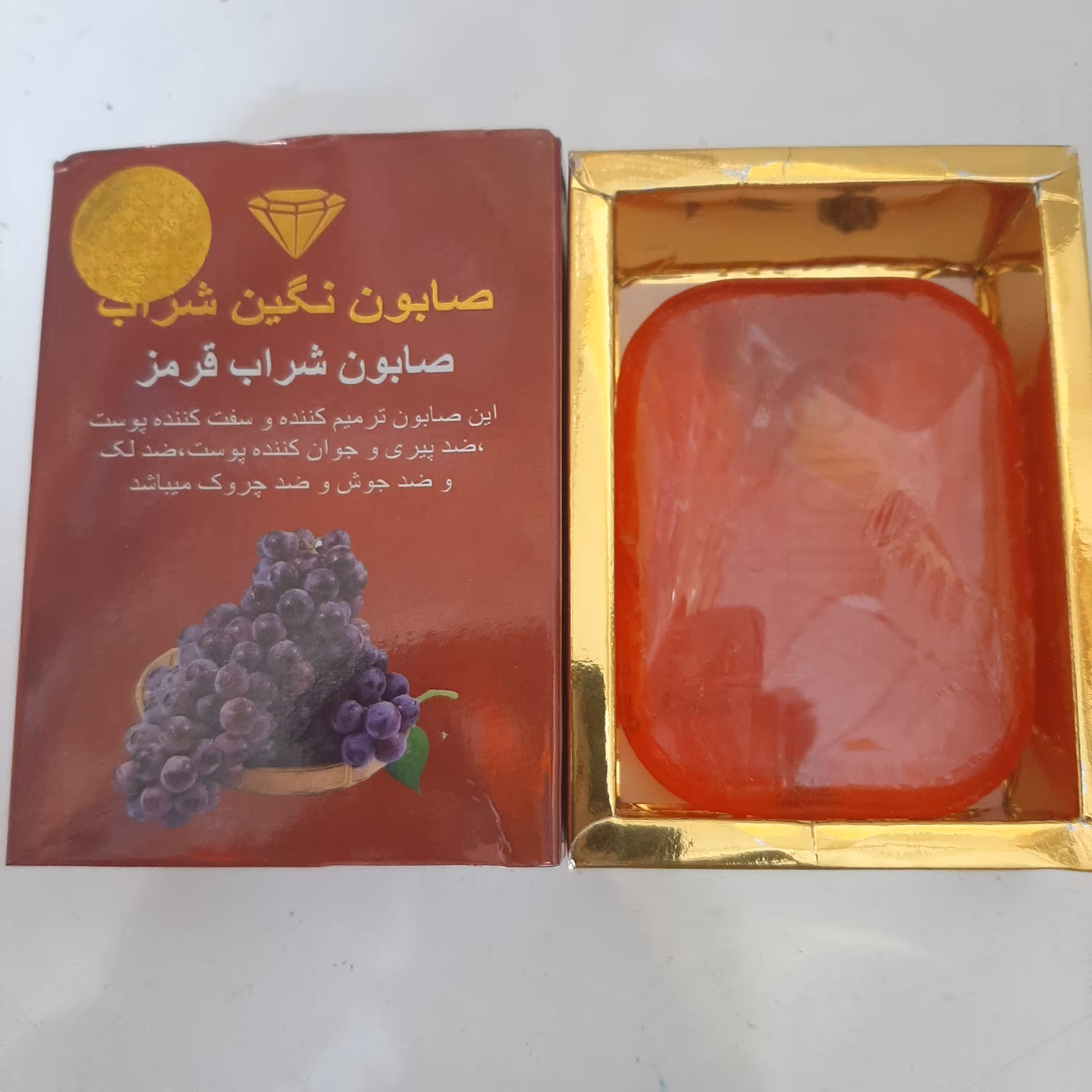 صابون نگین  انگور با رایحه دل نشین(ترمیم کننده و سفت کننده پوست ضد پیری و جوان کننده پوست) 
