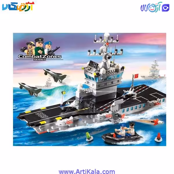 لگو ناو هواپیما برair craft carrier 826