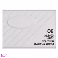 اسپلیتر مدل DOP-HL2003