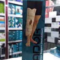 زانوبند ایموبلایزر (ثابت کننده زانو) آدور 45 سانت