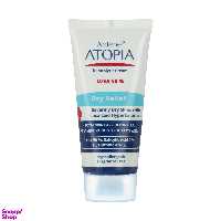 کرم لایه بردار پوست آردن (Ardene) سری Atopia مدل Dry Relief وزن 50 گرم