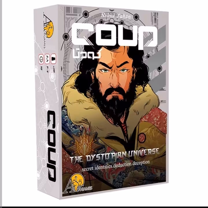 بازی فکری افتر 5 گیمز مدل کودتا 