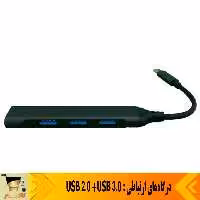 هاب 4 پورت USB-C    مدل  SX-35