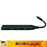 هاب 4 پورت USB-C    مدل  SX-35