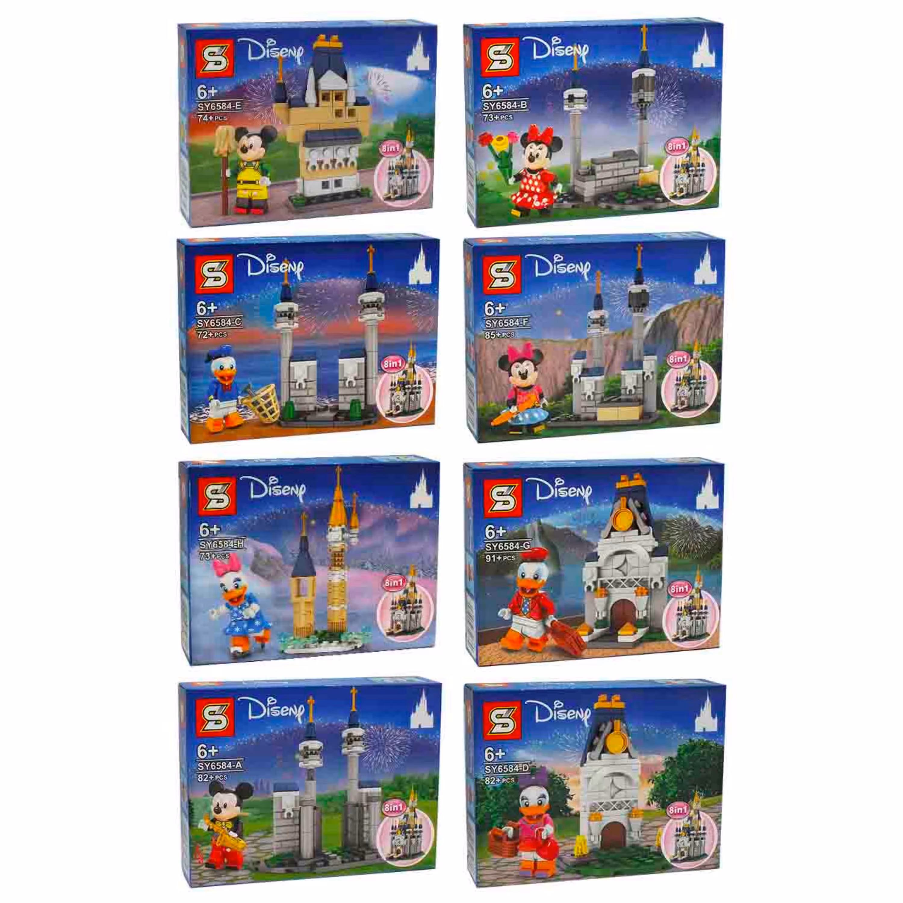 لگو میکی موس دیزی لند سری 8 تایی -1033-1D8  SY 6584A-H