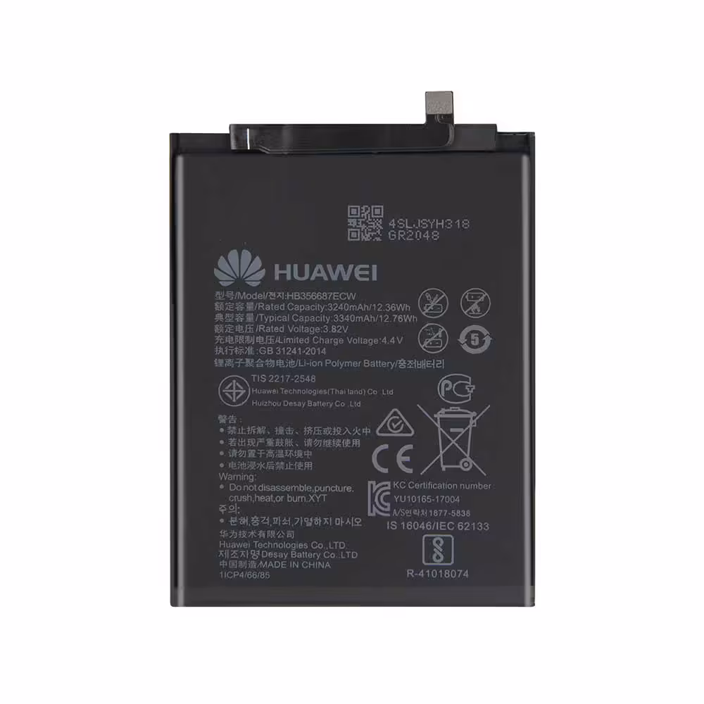 باتری اصلی گوشی هوآوی Huawei Nova 2 Plus مدل HB356687ECW