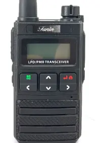  واکی تاکی مجاز TANIN GP 900 