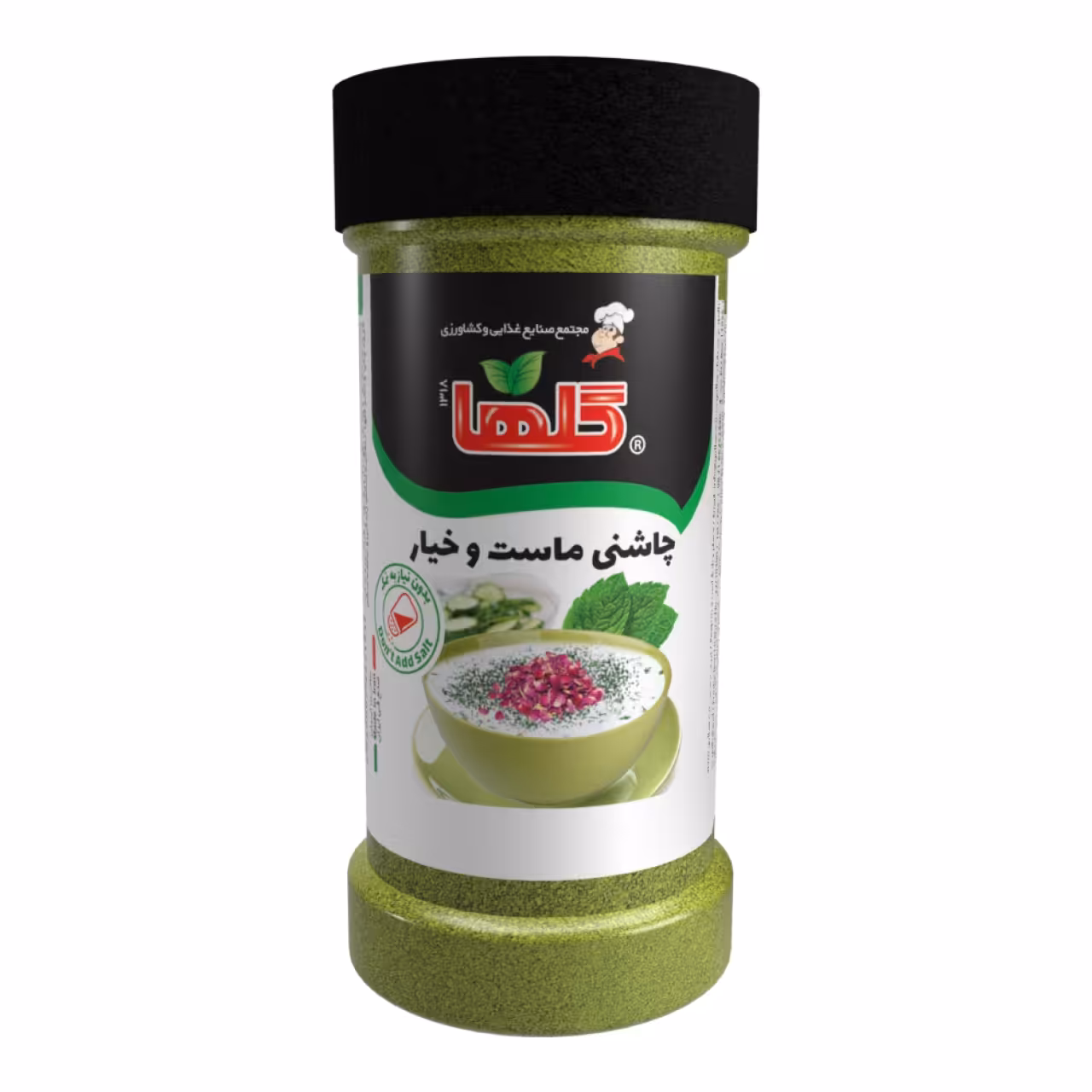 چاشنی ماست و خیار گلها حجم70 گرم – P.E.T