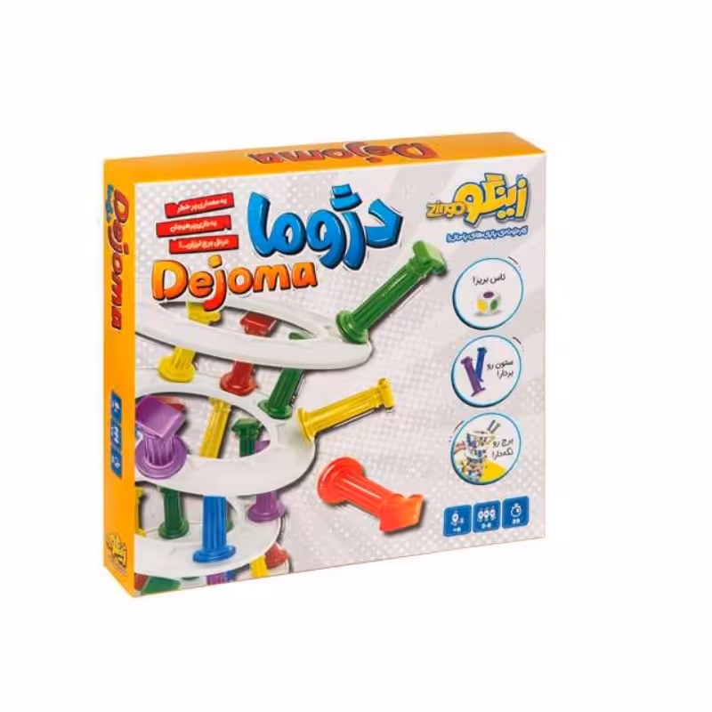 بازی فکری دژوما زینگو-بازی آموزشی مناسب هم کودکان هم بزرگسالان