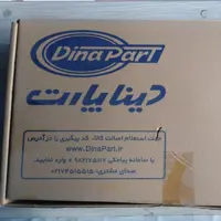 بالابر برقی جلو راست پژو 405، پارس و آردی دیناپارت