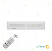 دریچه کولر ریموت دار برنازی مستطیل دو شبکه سایز15در50گارانتی 60ماهه برنازی سرویس