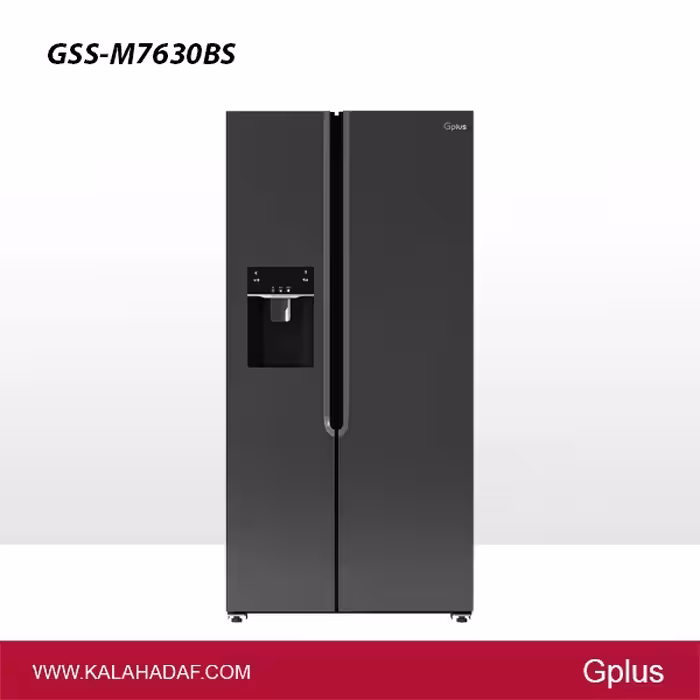 یخچال فریزر ساید بای ساید جی پلاس مدل | GSS-M7630BS | فروشگاه اینترنتی لوازم خانگی کالا هدف