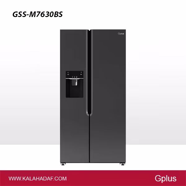 یخچال فریزر ساید بای ساید جی پلاس مدل | GSS-M7630BS | فروشگاه اینترنتی لوازم خانگی کالا هدف