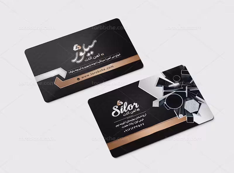 کارت ویزیت فروشگاه آهن آلات | گرافیک با طعم تربچه