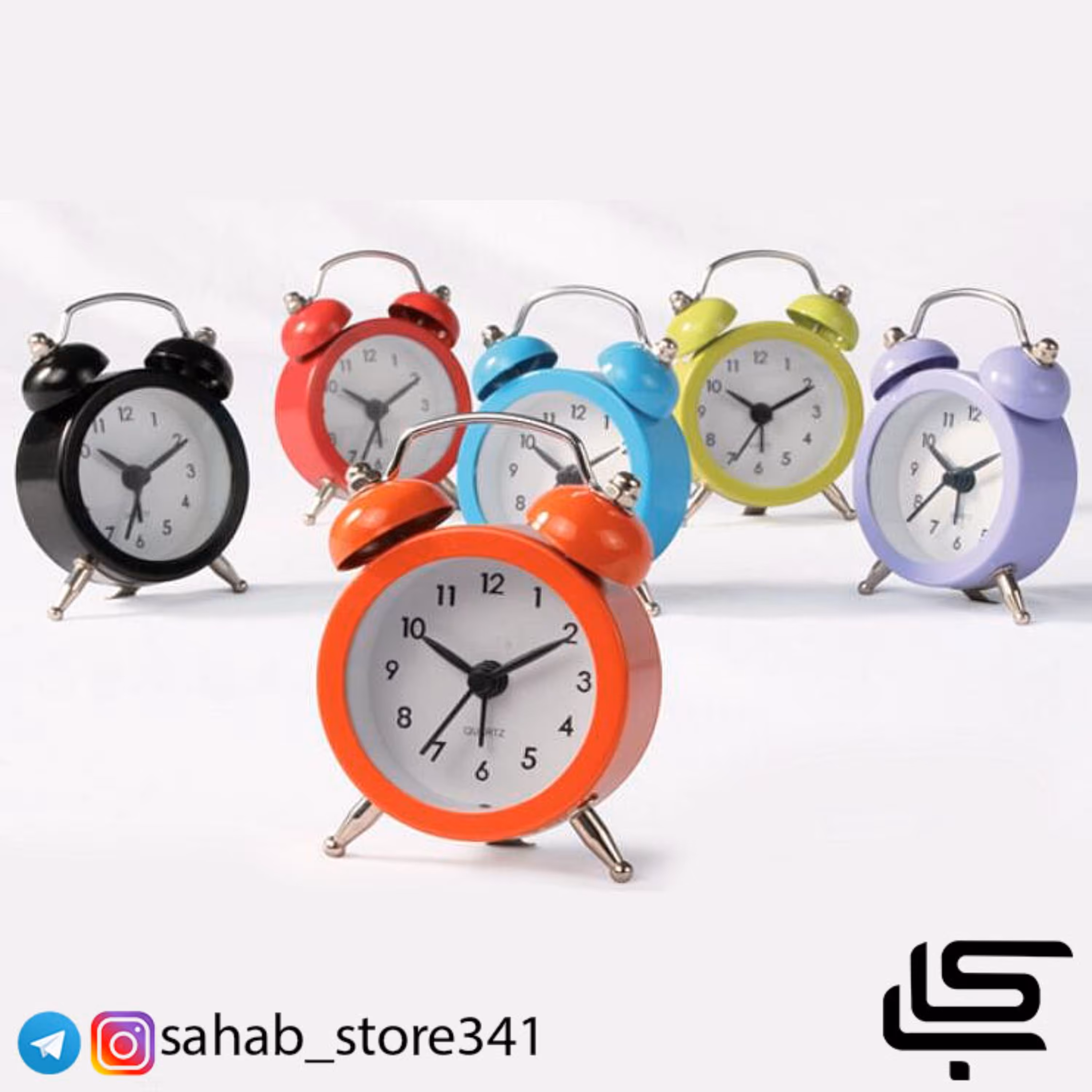 ساعت زنگدار فلزی رنگ سفید