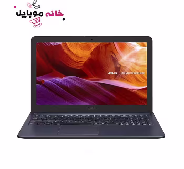 لپ تاپ 15 اینچی ایسوس VivoBook X543MA