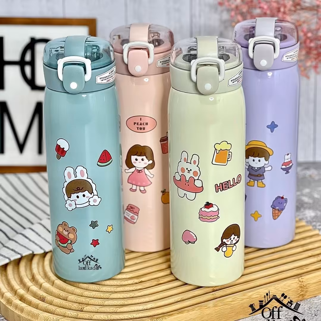 فلاسک نی دار استیل  500 میل فانتزی