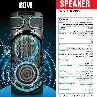 ✅ اسپیکر شارژی  سونیا 

✅