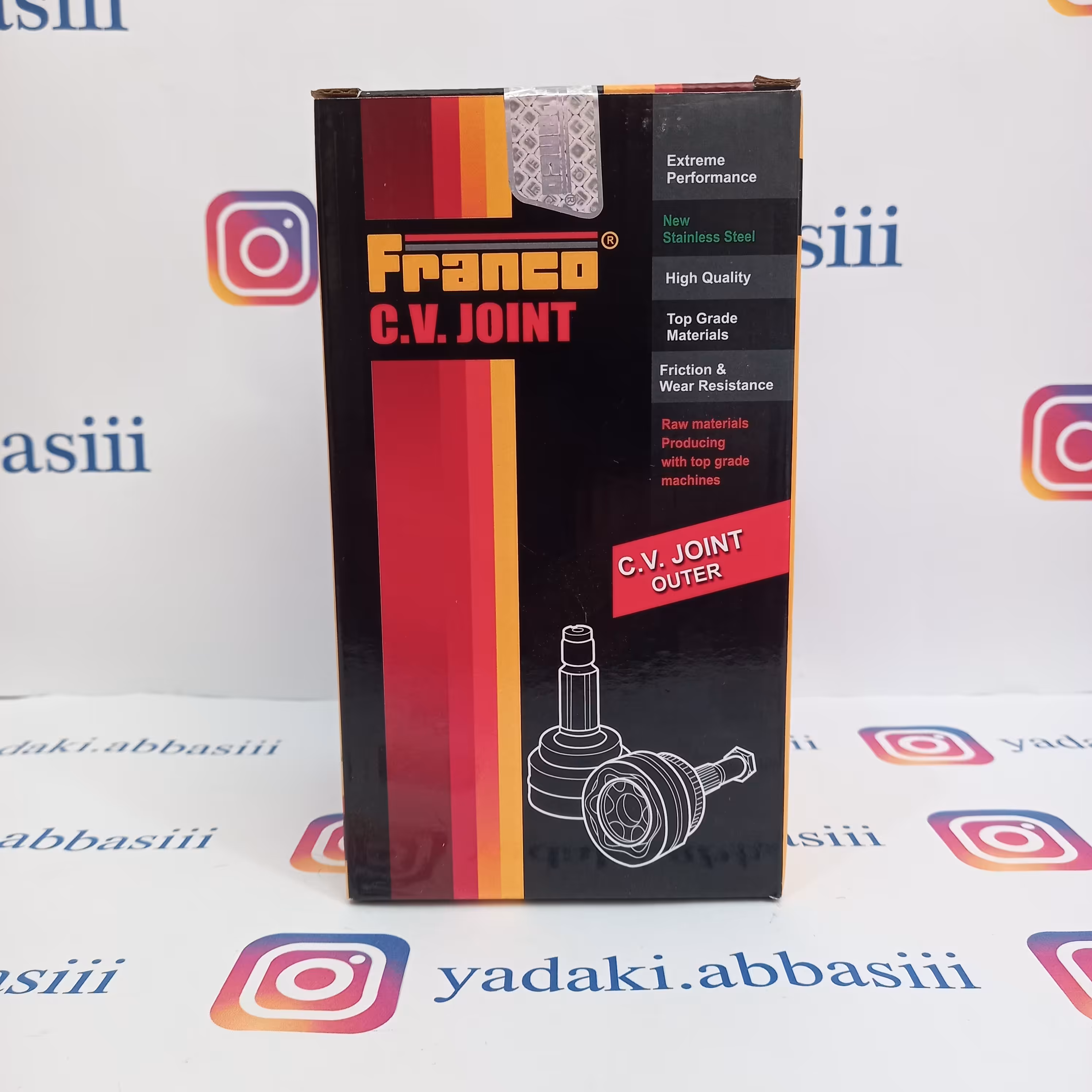 سرپلوس پراید ABS20 خار