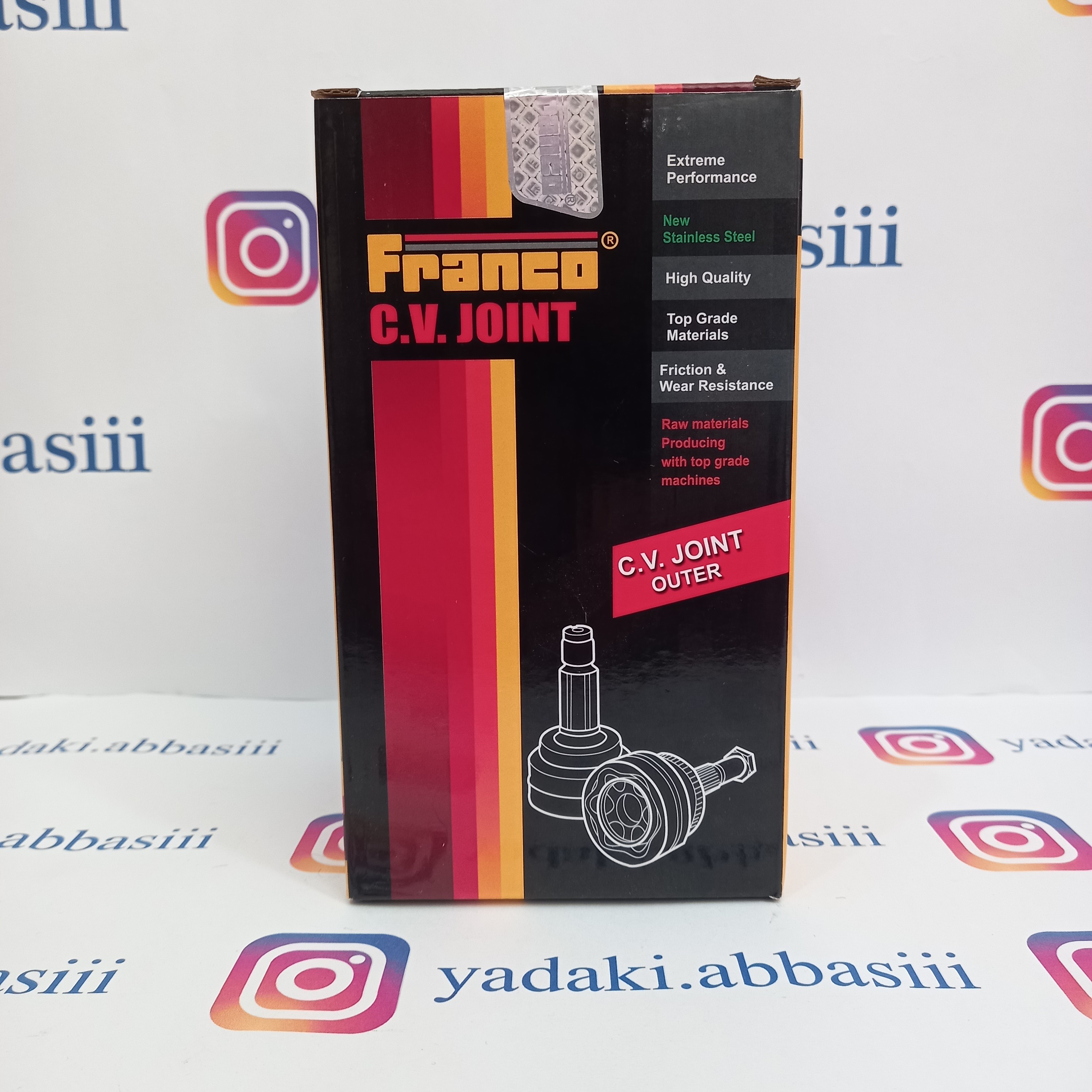 سرپلوس پراید ABS20 خار