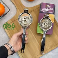 آب پرتغال گیر استیل ویکتوریا سیلور